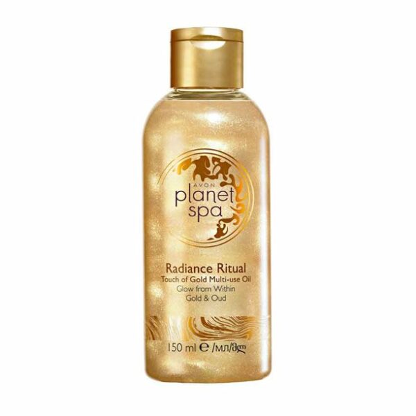 Avon Planet Spa Radiance Ritual Touch Of Gold Body Oil - 150ml